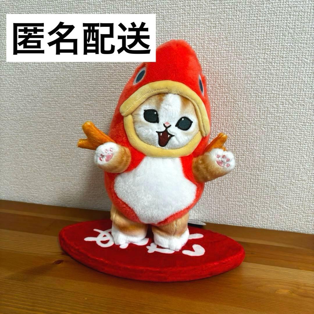mofusand めで鯛にゃんぬいぐるみ - メルカリ