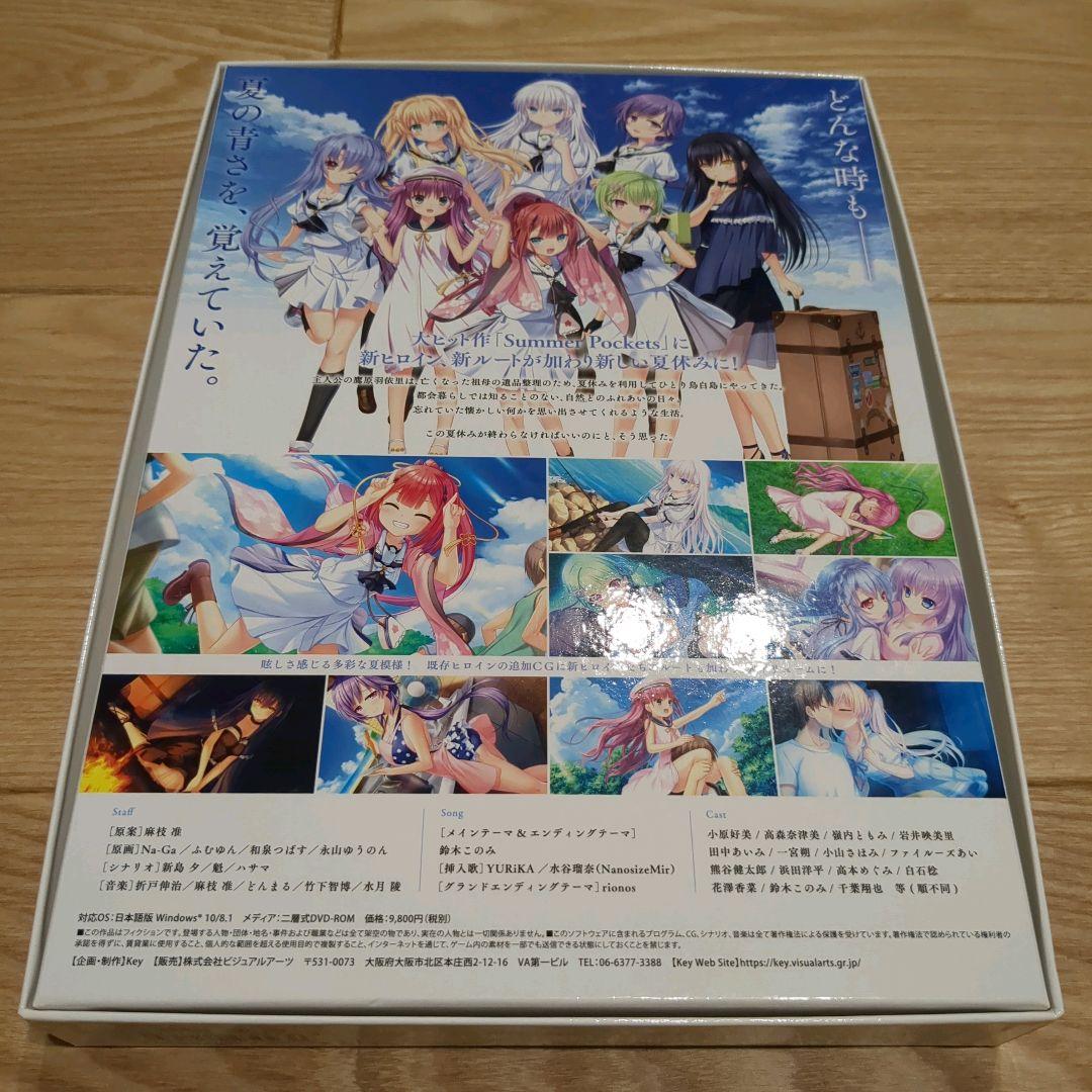 Summer Pockets REFLECTION BLUE 初回限定版 色紙 - メルカリ