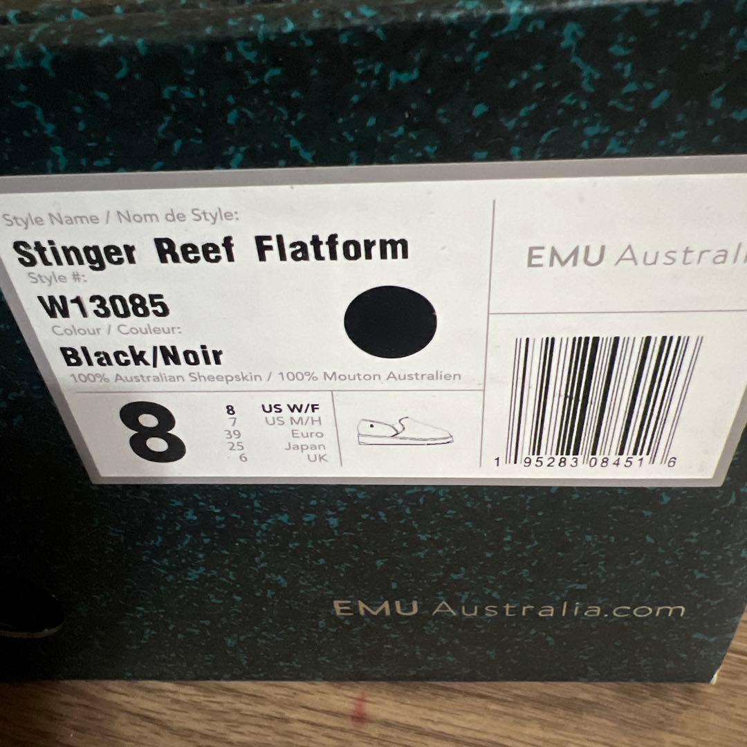 エミュ スティンガー リーフ プラットフォーム 未使用 - メルカリ