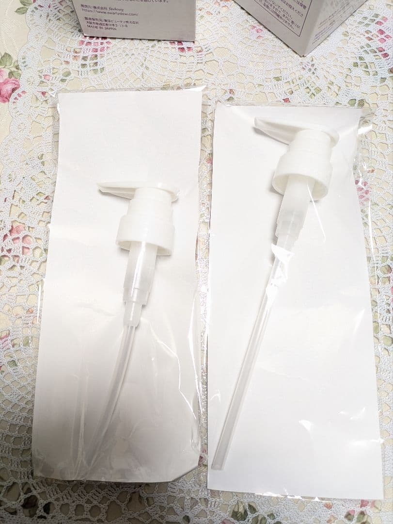 本日値下　パーリーデュー　潤いつるピカ メイクも落とせるふきとり美容水