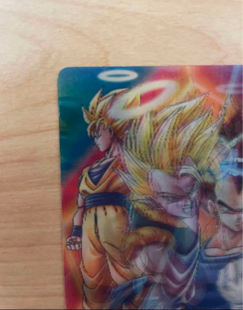 森永ウエハース 3Dカード DRAGON BALL Z 419 - メルカリ