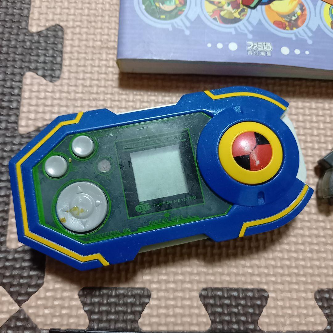 ロックマンエグゼ バトルチップ - メルカリ