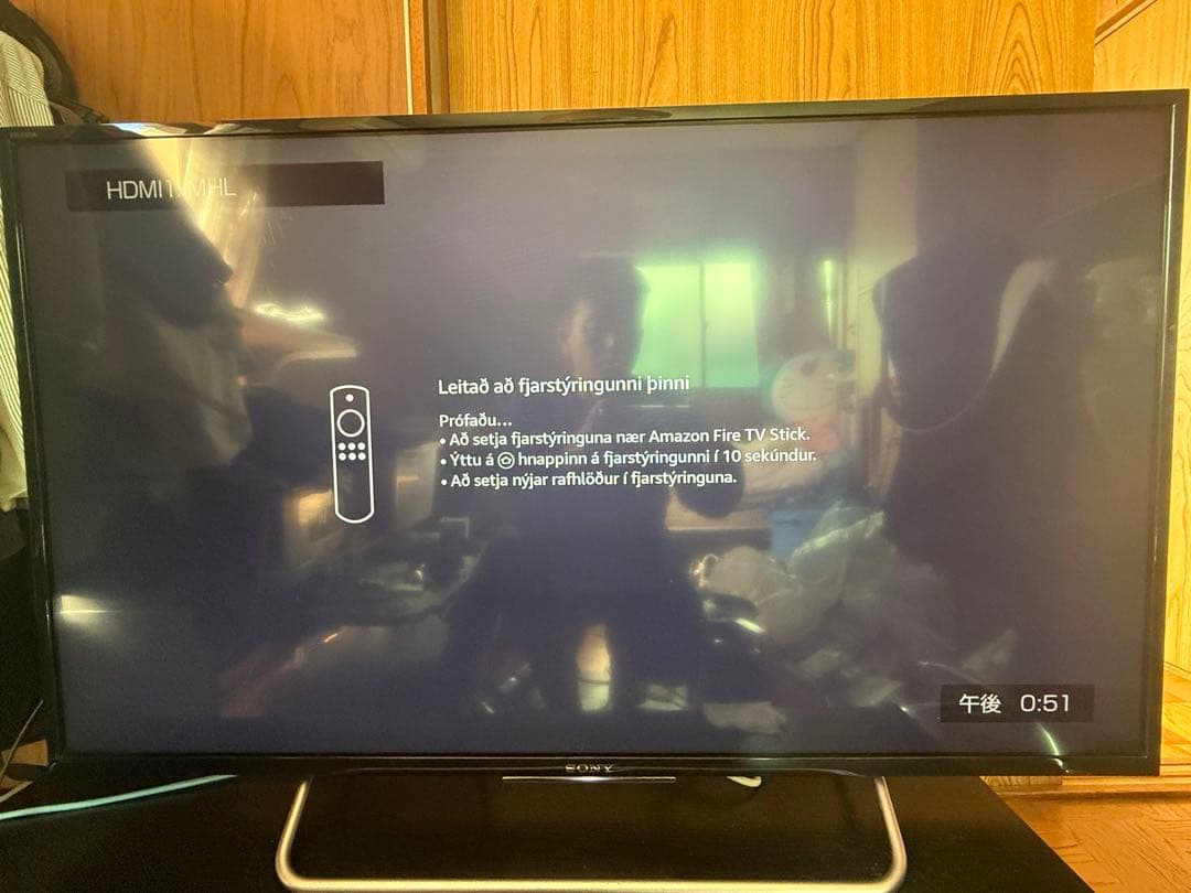 SONY 液晶テレビ BRAVIA 40V型 KJ-40W730C Amazon | ソニー 40V型 液晶 テレビ ブラビア KJ-40W730C フル