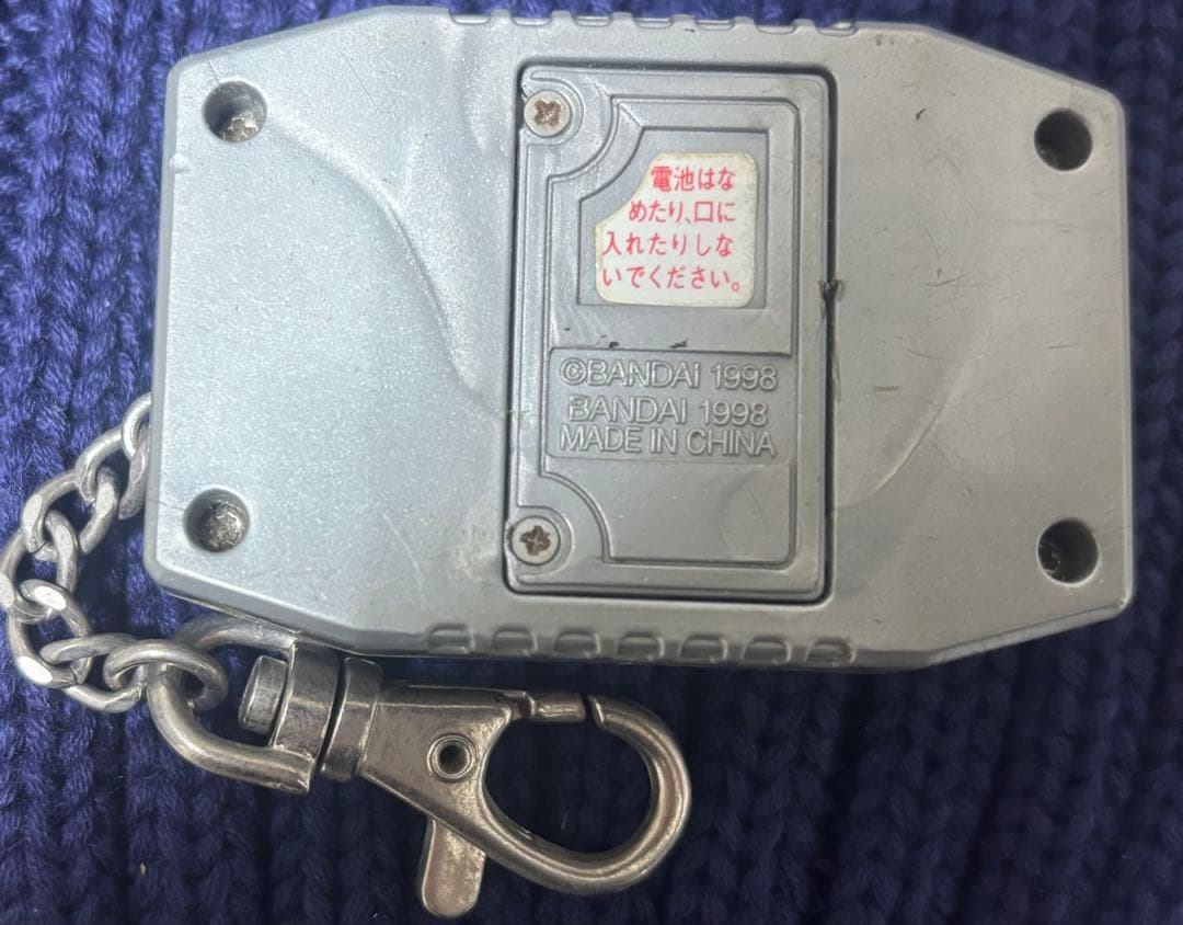 初代 バンダイ デジモンペンデュラム グレー ブルー デジタル