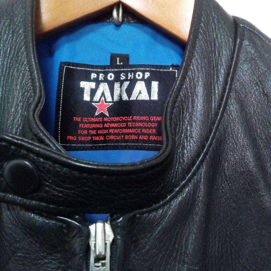 Takai セパレートレーシングスーツ 革ツナギ 黒 L