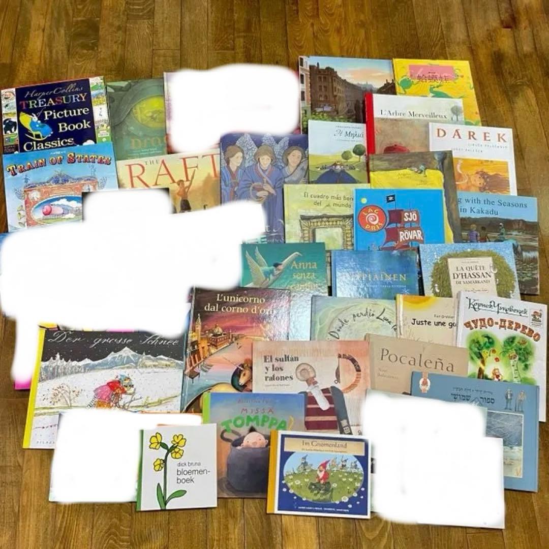 世界の絵本全集 La Porte 〔ラポルト〕 27冊 世界の絵本全集 La Porte 〔ラポルト〕 27冊 - メルカリ