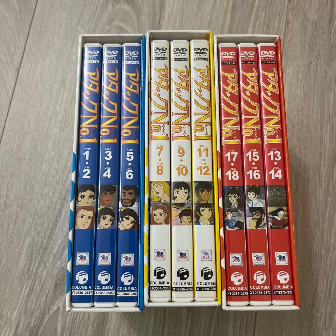 現在廃盤 アタックNo.1 DVD-BOX 全3巻(旧パッケージ) アタックNO．1 アタックno．1 KSC-5003 | レコード買取