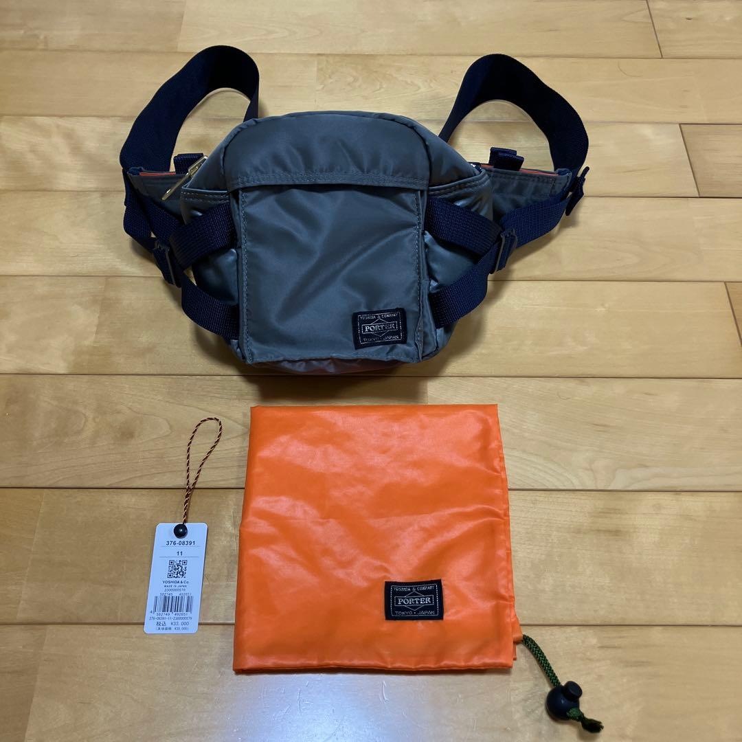 ★美品★吉田カバン ポーター PXタンカー ファニーパック シルバーグレー PX TANKER(PXタンカー) BOWLING BAG | 吉田カバンホームページ