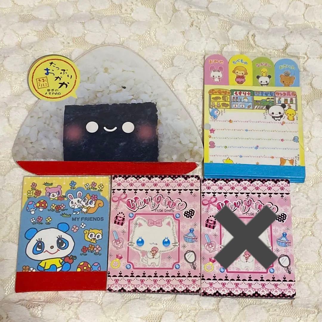 平成レトロ　平成女児　メモ帳　カミオジャパン　クーリア フワフワらびちゃん 平成 ファンシー メモ帳 レトロ カミオジャパン