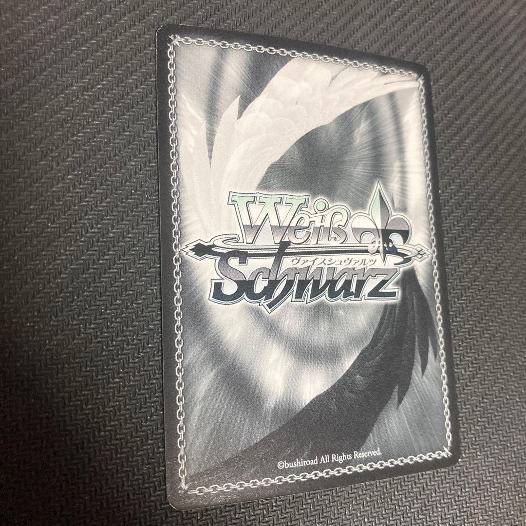 ヴァイスシュヴァルツ ミルキィホームズ 審美の時間 アルセーヌ SP