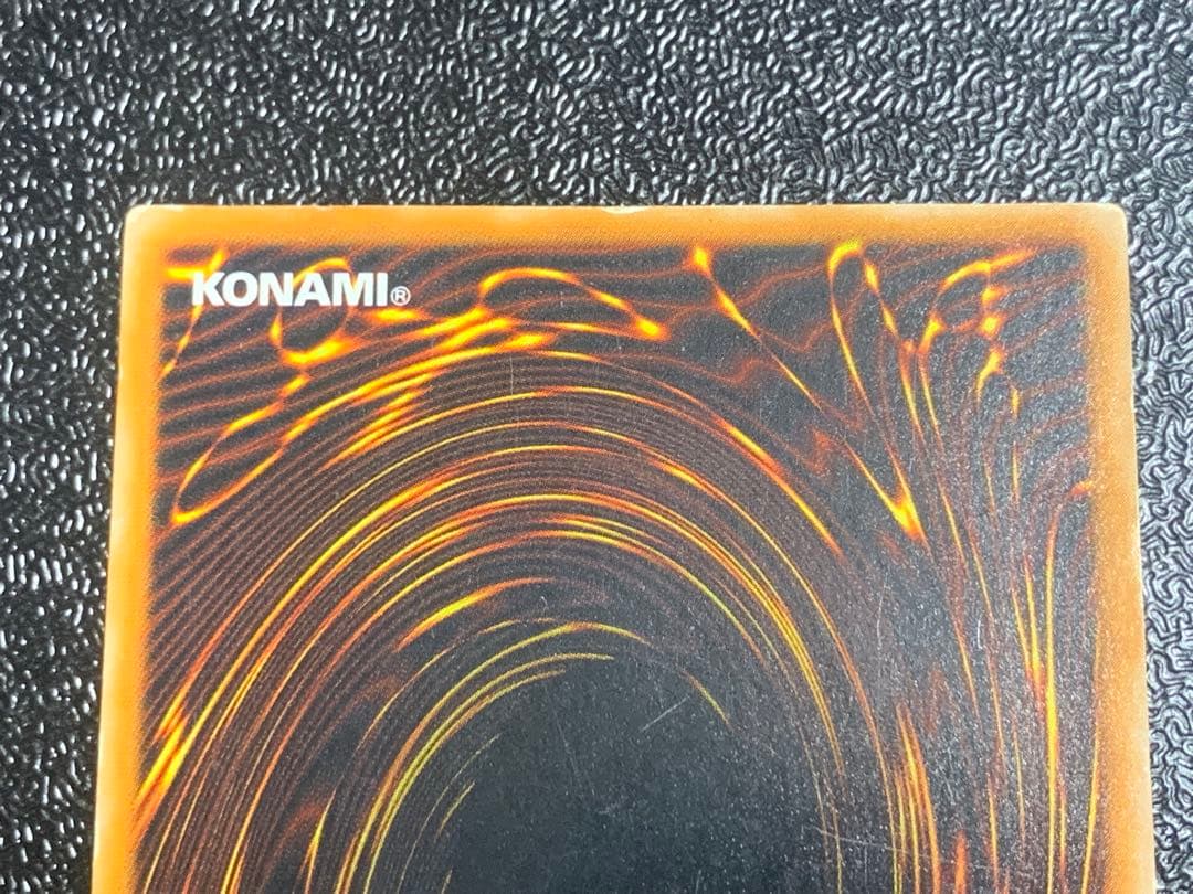 遊戯王 ブラック・マジシャン 混沌の黒魔術師 レリーフ セット 初期