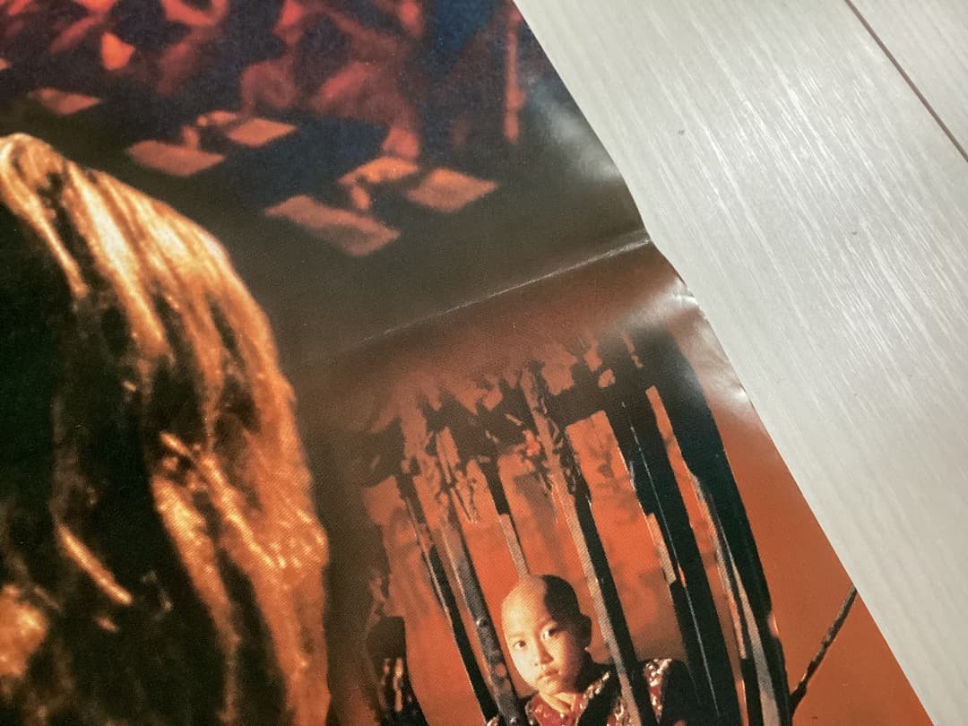 ☆大型B1ポスター/ゴールデンチャイルド/劇場用/ピン穴無し/エディ