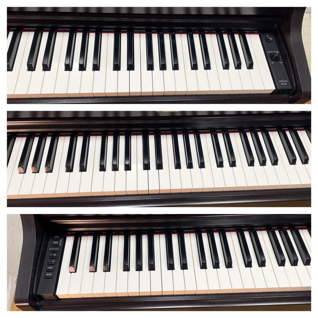 K♢131 ヤマハ 電子ピアノ ARIUS YDP-163R - メルカリ