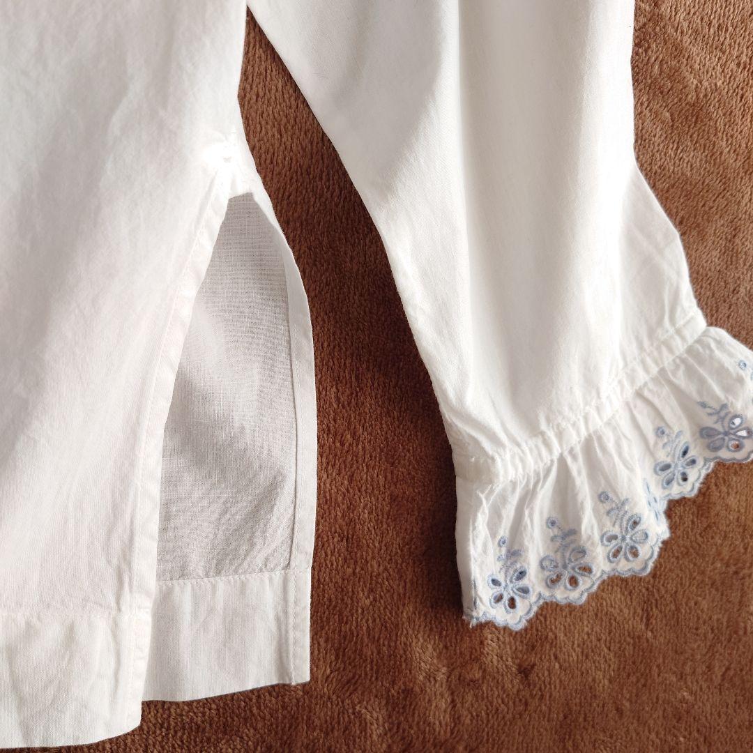 45R/45rpm ハケ目カットワークのカシュクール - メルカリ