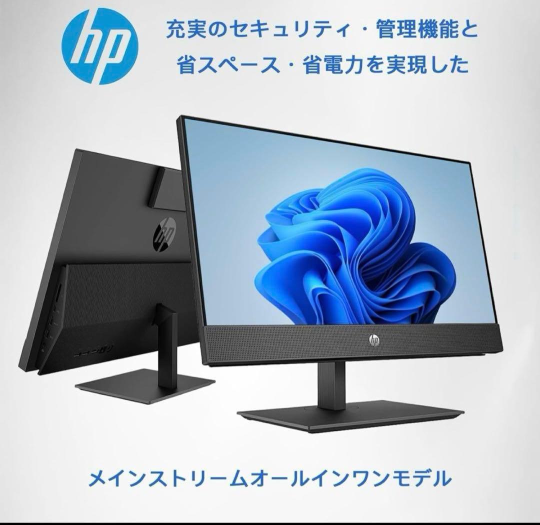 HP ProOne600G4 i5-8代16GB+512SSD新品+500GB 楽天市場】HP ProOne 600 G4 AIO 21.5インチ 第8世代 Core i5 メモリ