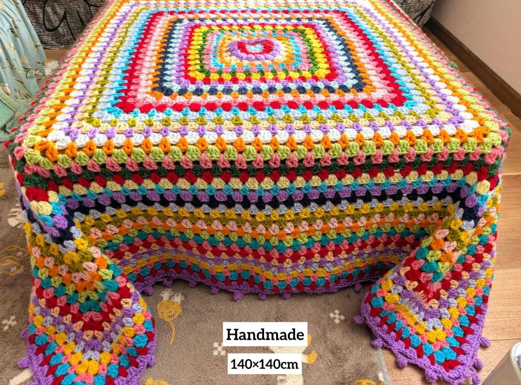 手編み マルチカバー こたつカバー ベッドカバー レトロポップ