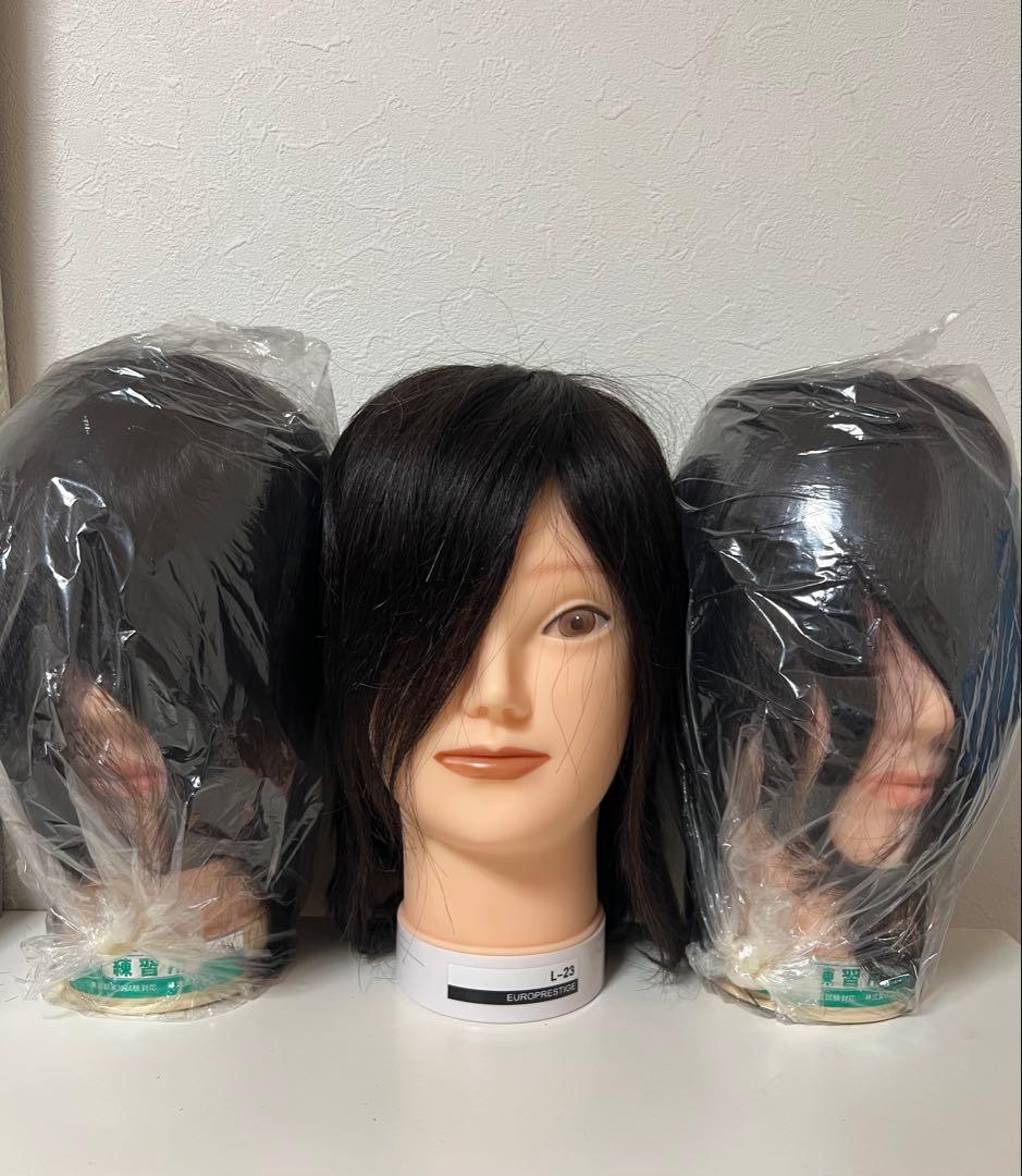 練習用カットウィッグ3体 2026年最新】練習用カットウィッグの人気アイテム - メルカリ