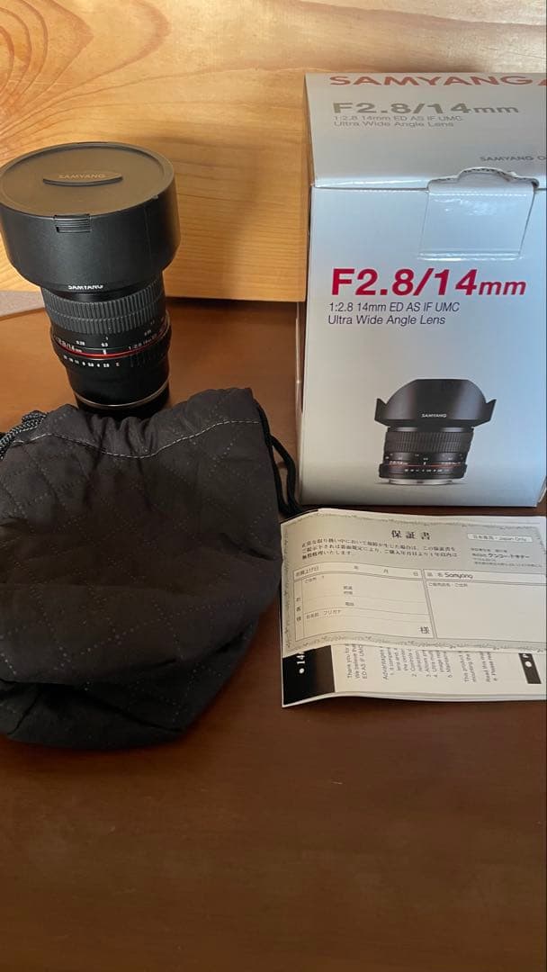 SAMYANG F2.8/14mm 超広角レンズ 14mm F2.8 Full Frame Ultra Wide Angle – Samyang US