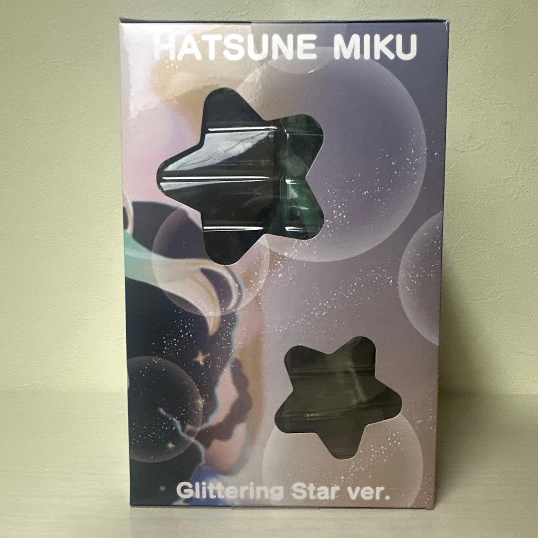 初音ミク Glitterine Star ver. LH賞カラー ver.