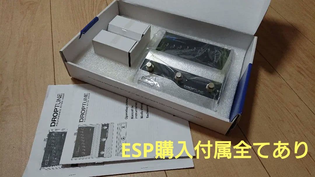 MORPHEUS DROPTUNE DT1 エフェクター 美品 ドロップチューン Morpheus ／ Drop Tune DT-1 の激安通販 | ミュージックハウスフレンズ