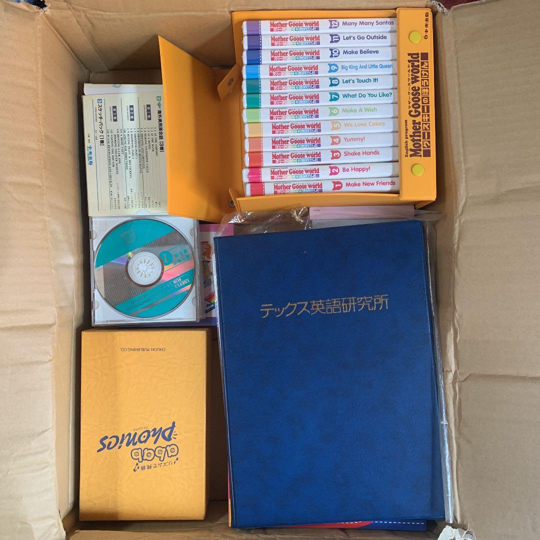 中央出版の英会話教材セット NHKラジオ英会話 サブノート 1日1文! 集中トレーニング 2025年8月号