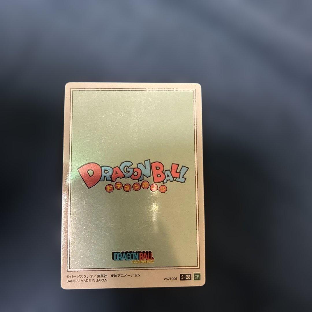 値下げ可能‼️ドラゴンボールカード - メルカリ