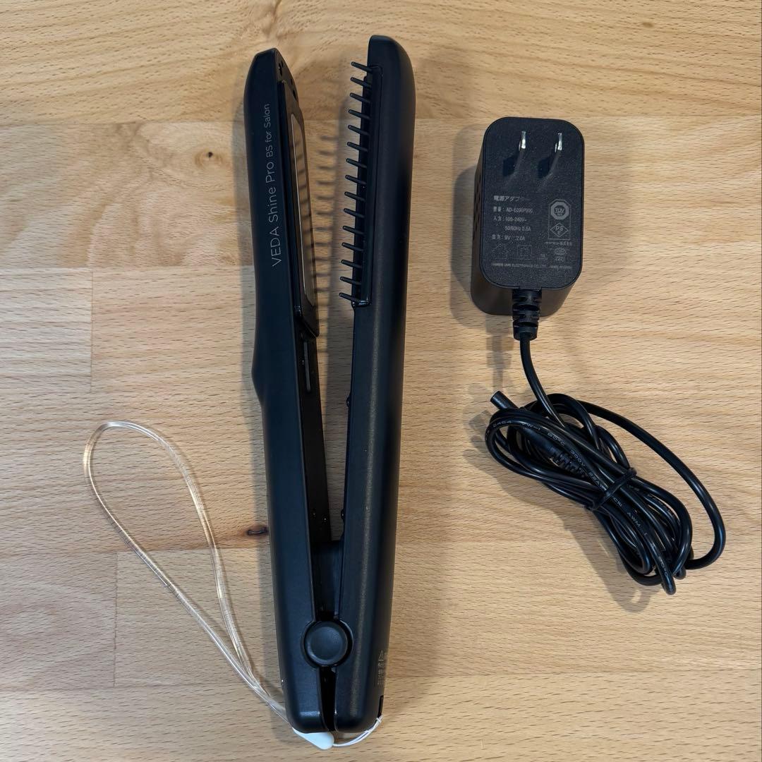 YA-MAN ヴェーダシャインプロBS for salon ヴェーダシャインプロ｜YA-MAN PROFESSIONAL (ヤーマン