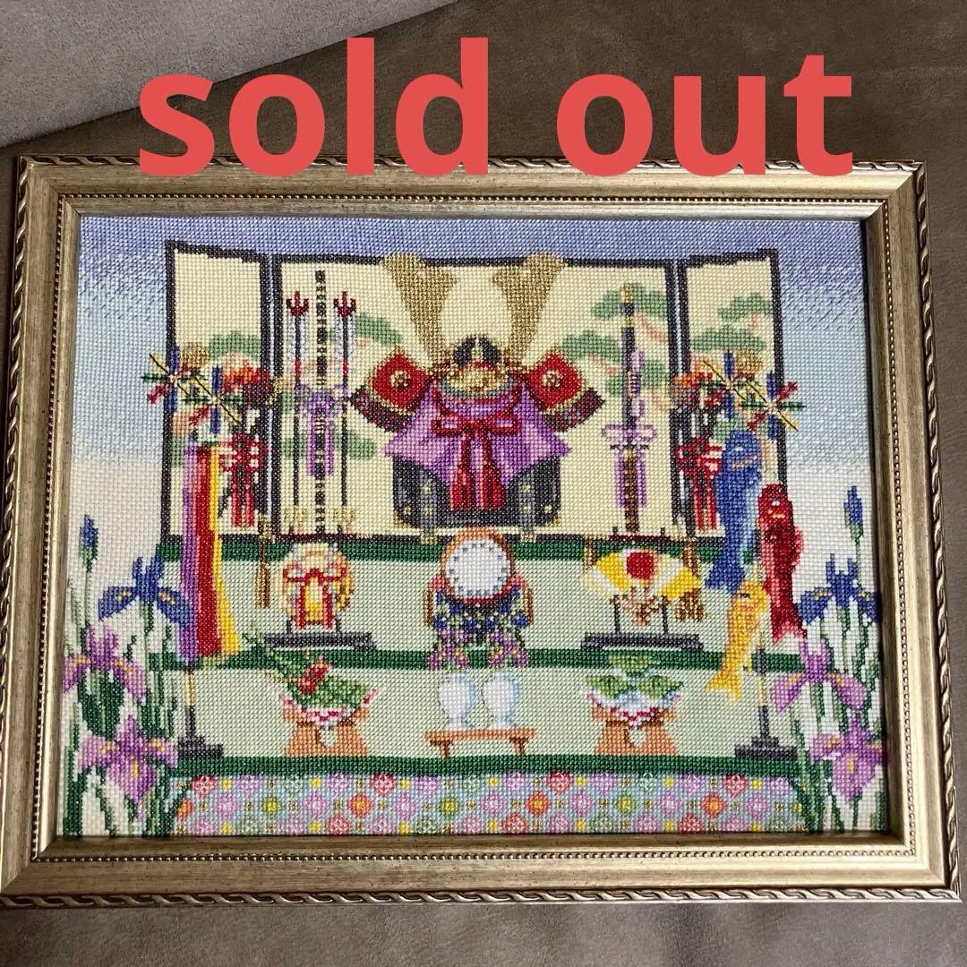 ホビーラホビーレクロスステッチ 五月人形の段飾り - メルカリ