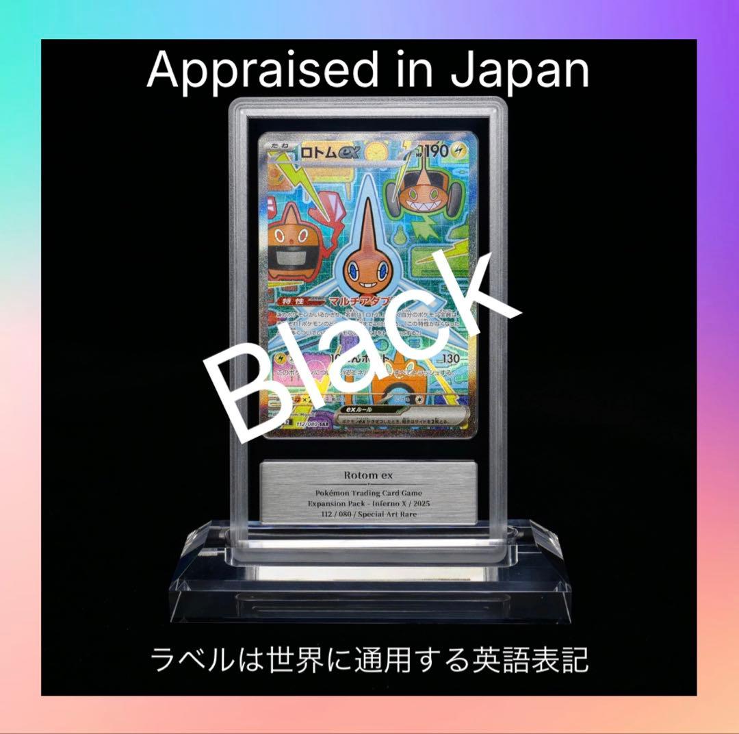 ドラゴンボールヒーローズ bm9 サンプル ゴジータ