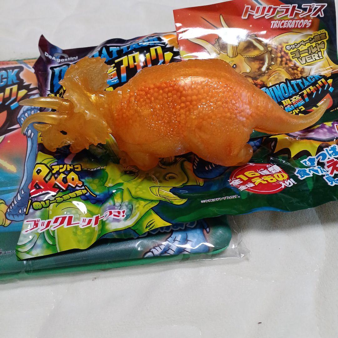 アンドコ キャンペーン限定ゴールドバージョン - メルカリ