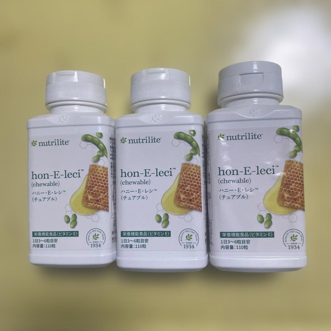 アムウェイ✨ハニーEレシチン3個 アムウェイ✨ハニーEレシチン3個 アムウェイ✨ハニーEレシチン3個
