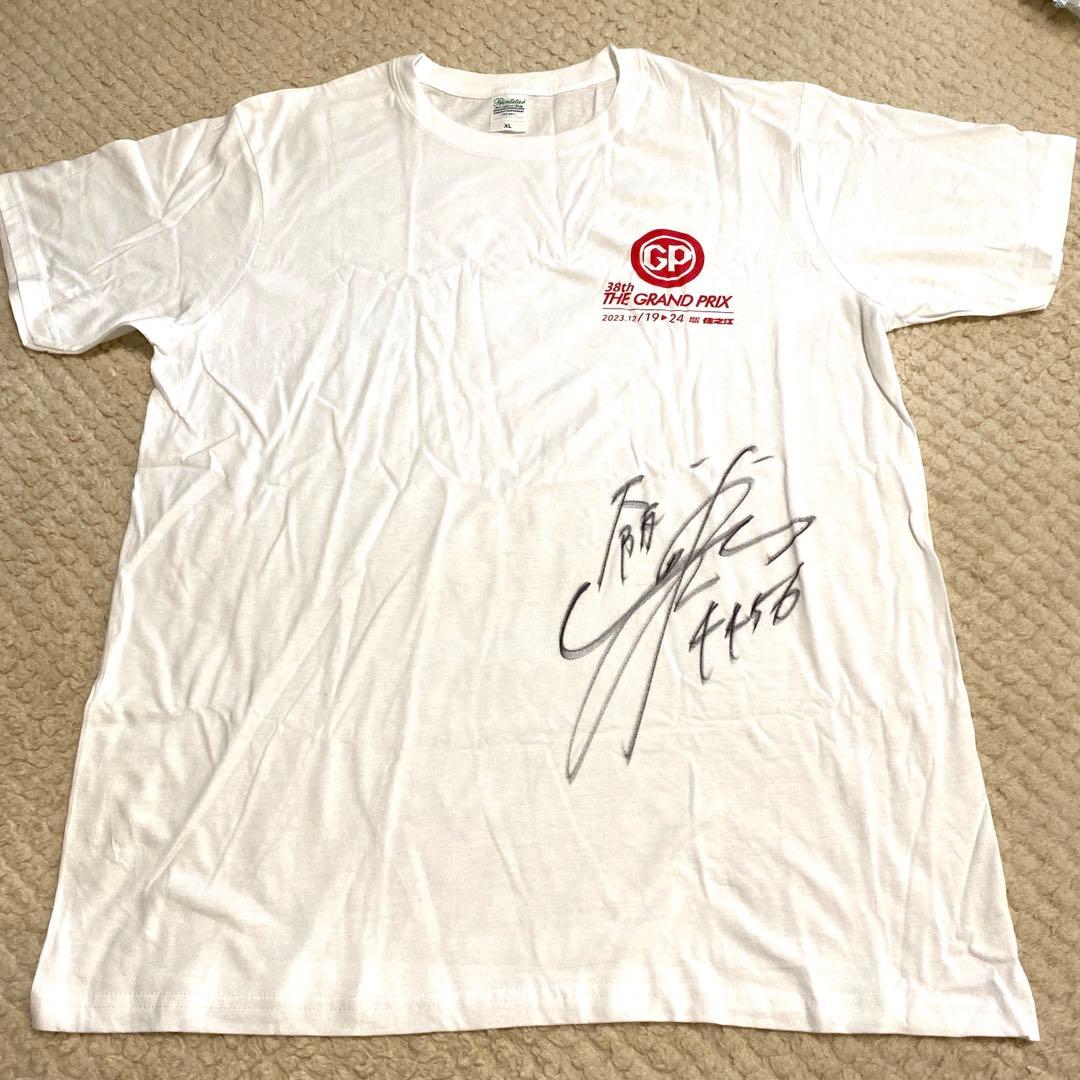 4456 鎌倉涼選手サイン入り Tシャツ ボートレース 競艇 非売品 鎌倉涼