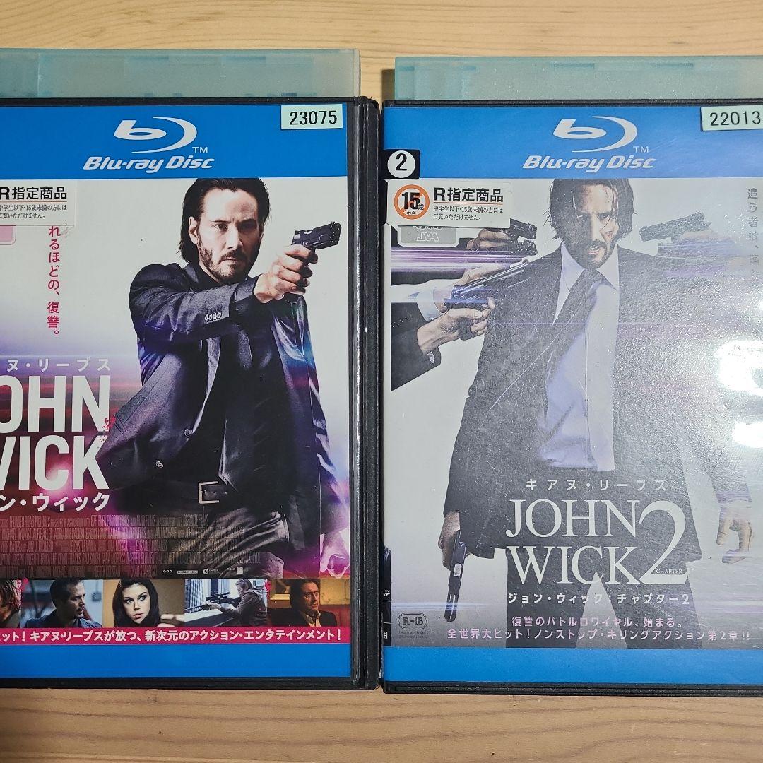 ジョン・ウィック1・2 [ブルーレイ」キアヌ・リーブス ジョン・ウィック 1+2 4K ULTRA HDスペシャル・コレクション【初回生産