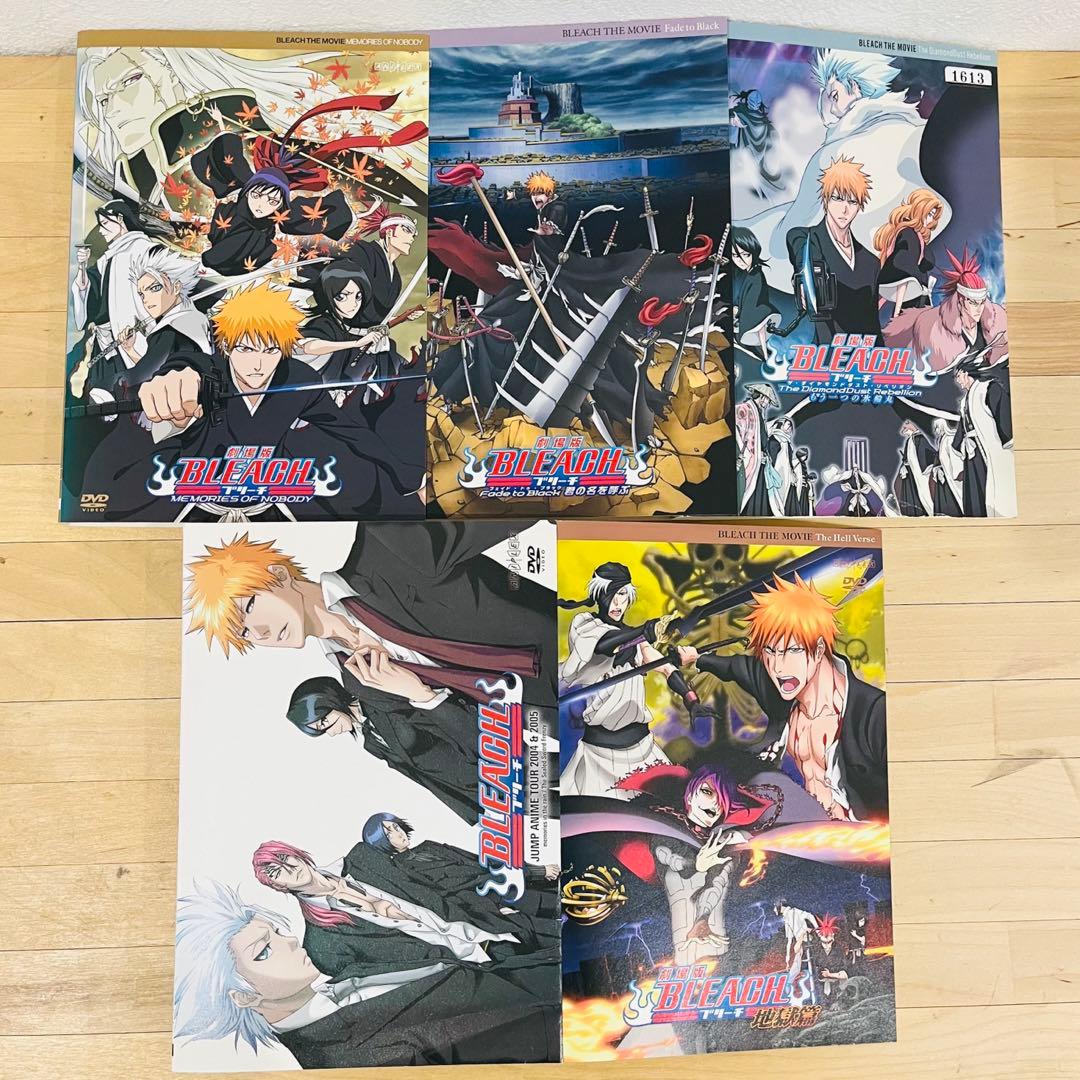 BLEACH ブリーチ 全93巻【全366話+劇場5巻】DVD 匿名配送☆ - メルカリ