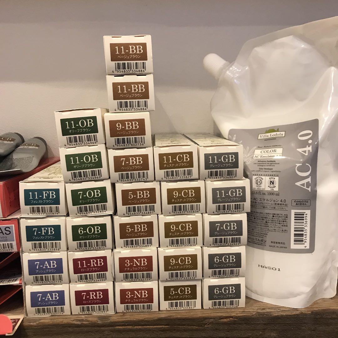 Sea　一剤8本　2剤１本　よろしくお願いします。 Orzax Ocean D3 Ve K2 Vitamin Desteği Damla 20 Ml X2 Adet - Fiyatı