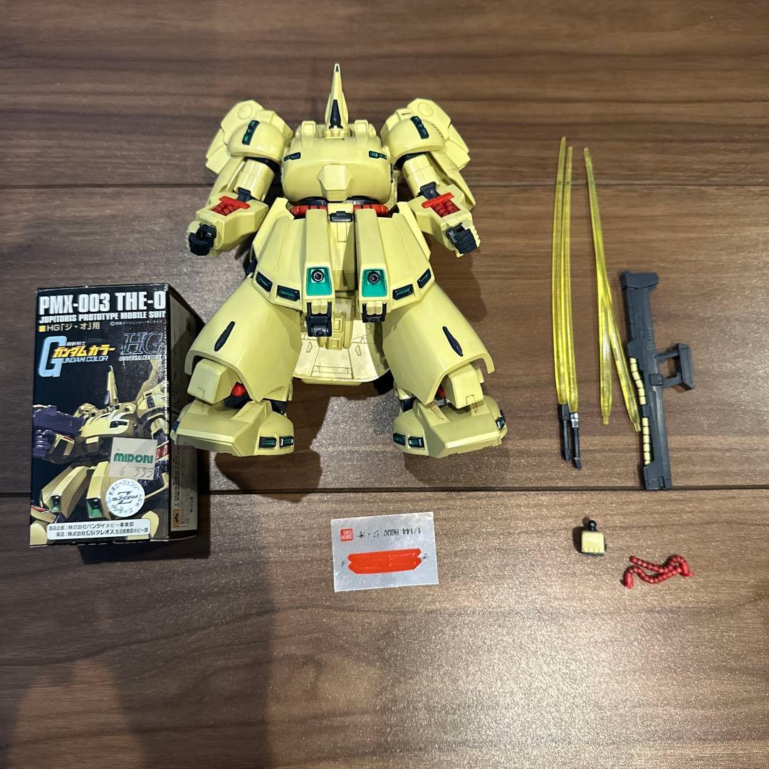 HG 1/144 PMX-003 ジ・O - メルカリ
