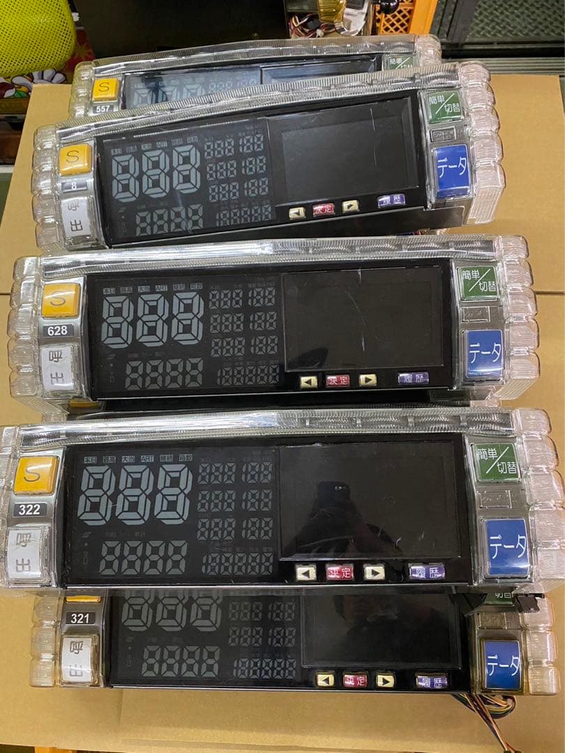 データカウンター デー太郎11 本体のみ 8個 中古】【パチスロ用】デー太郎ランプ11【差枚数・スランプグラフ機能