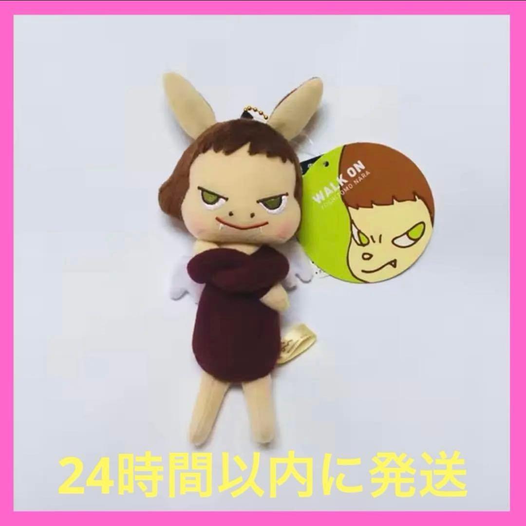 奈良美智 ブラックガードエンジェル ぬいぐるみ キーリング - メルカリ