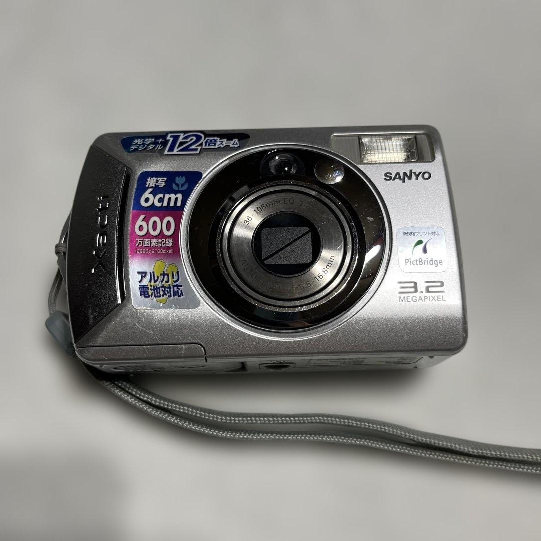 デジカメ 4台まとめ《ジャンク》 - メルカリ