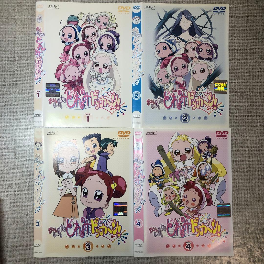 レンタル】おジャ魔女どれみ ドッカ～ン! DVD 全13巻セット 全巻