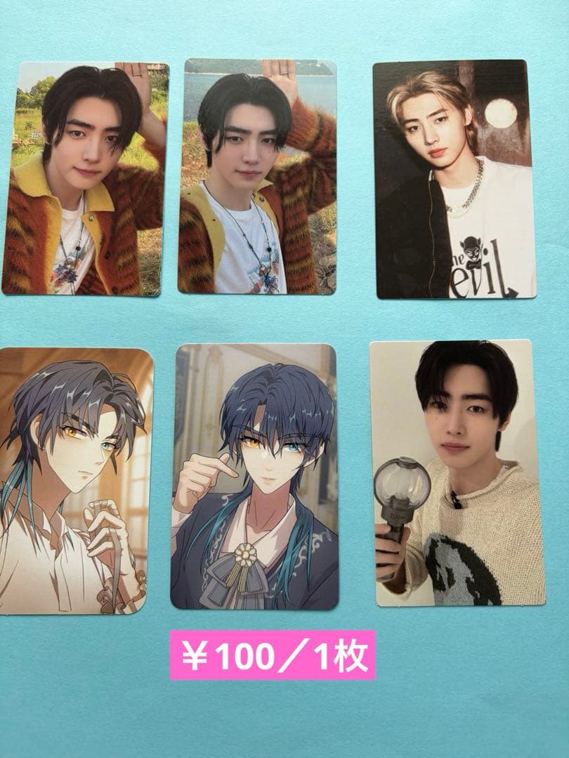 enhypen ソンフン即購入❌ まとめ売り - メルカリ