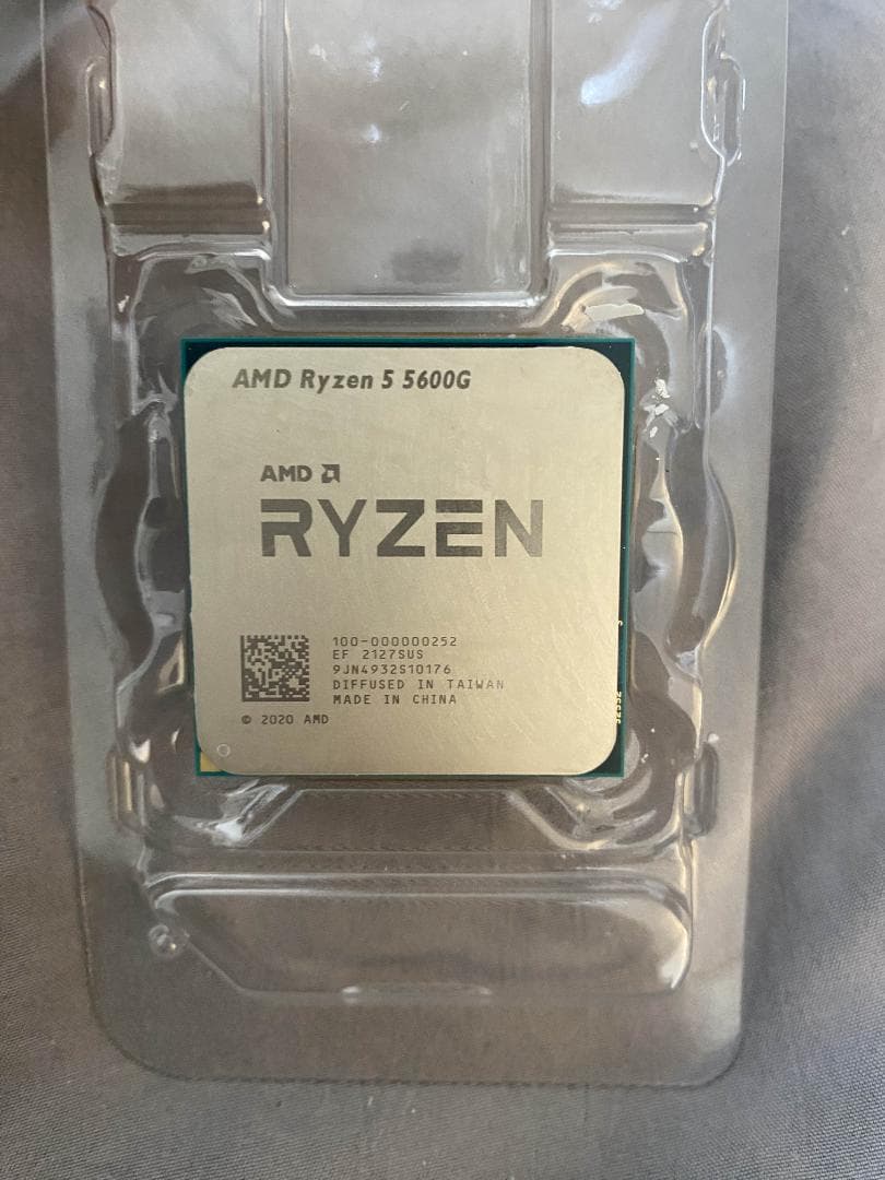 【動作確認済】AMD Ryzen 5 5600G CPU AMD Ryzen 5 5600G Review | PCMag