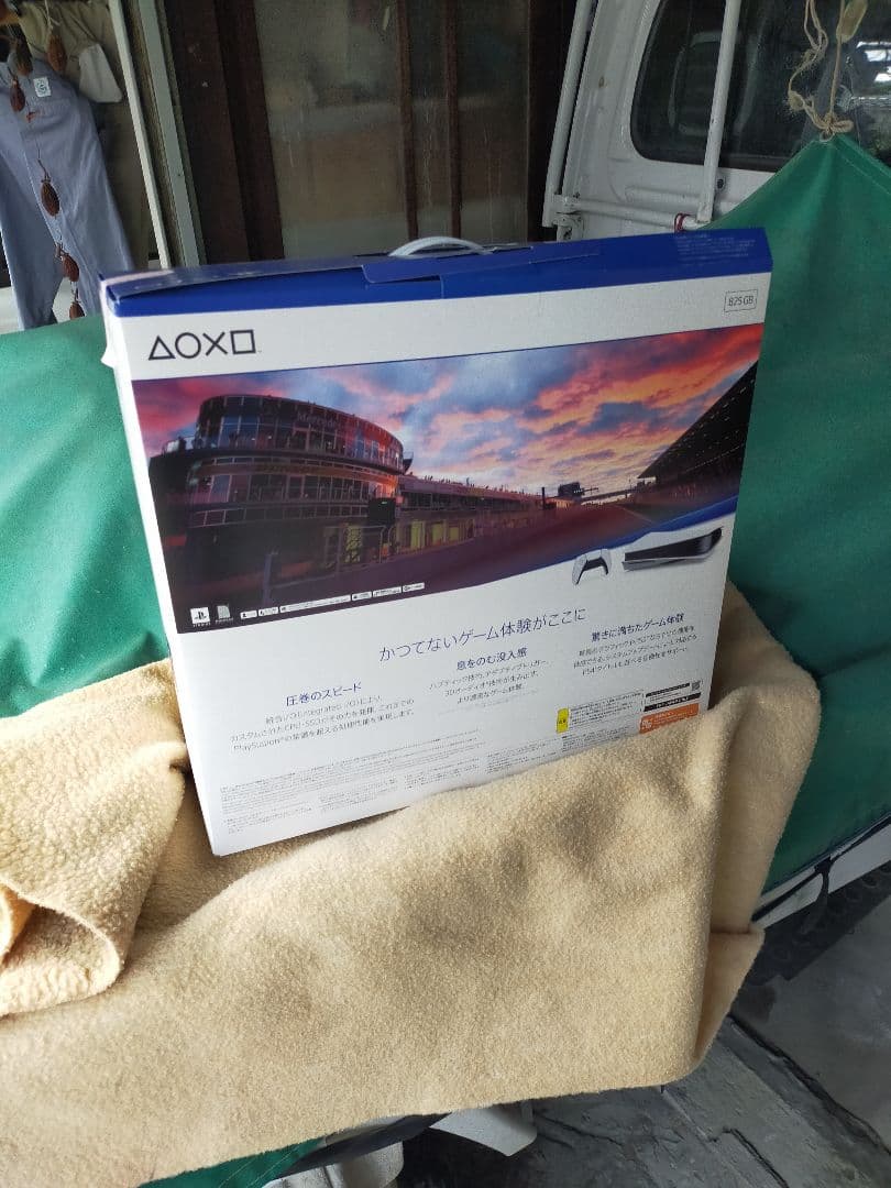 Nintendo Switch PS5 Amazon.co.jp: ロックマン ゼロ&ゼクス ダブルヒーローコレクション