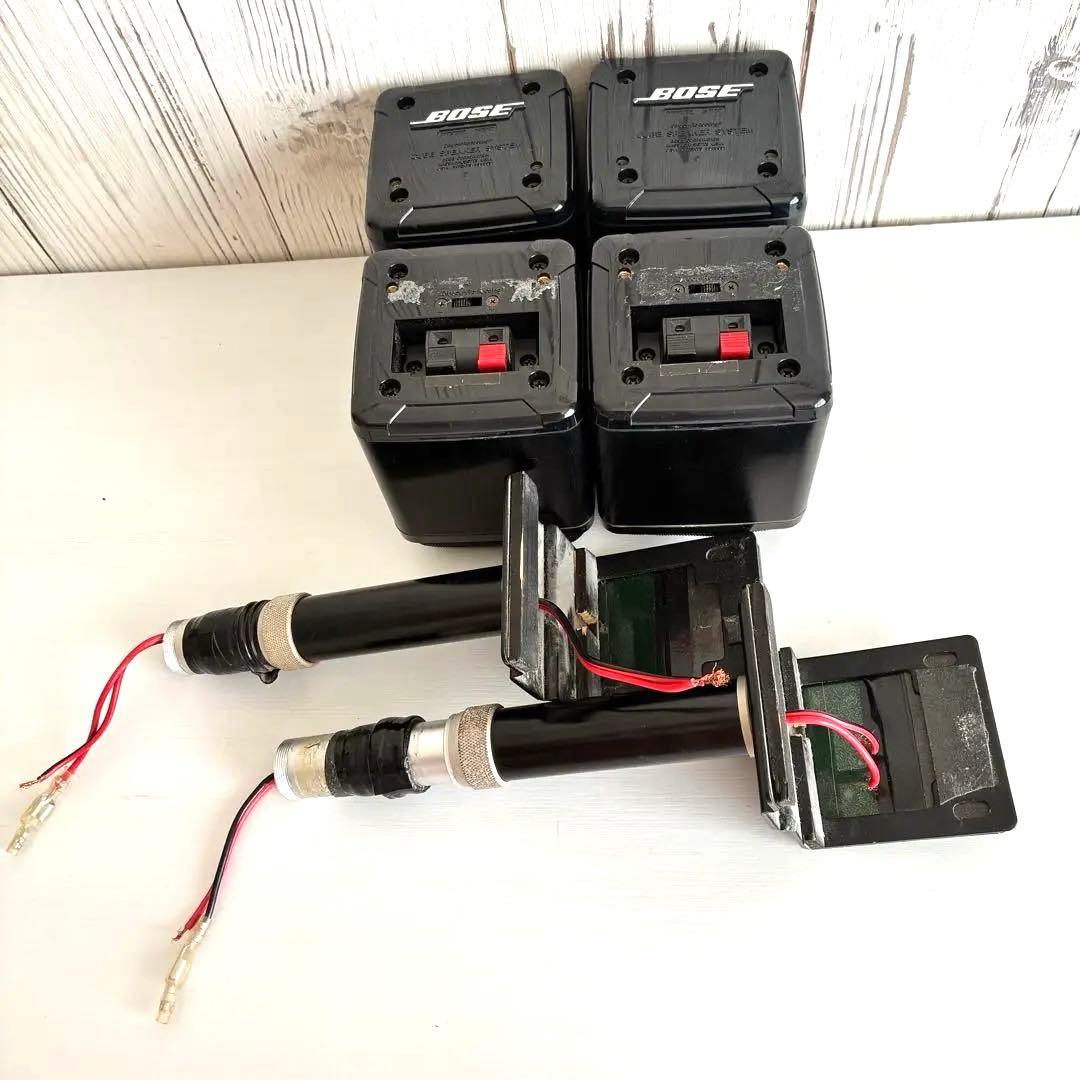 Bose 501Zキューブ スピーカー サテライト - メルカリ