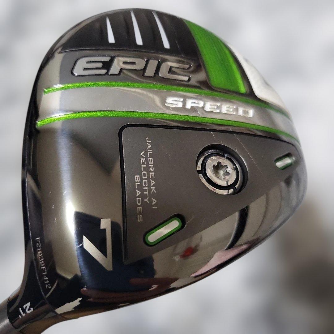 キャロウェイ EPIC SPEED 7W ツアーAD DI-7X ◇◇◇』がついに！ キャロウェイ『EPIC SPEEDツアーバージョン』限定
