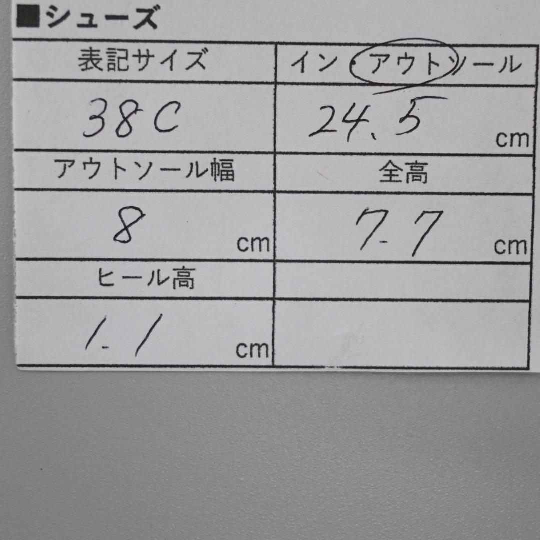 □ □ 149☆年 07P CHANEL シャネル リボンパンプス ココマーク