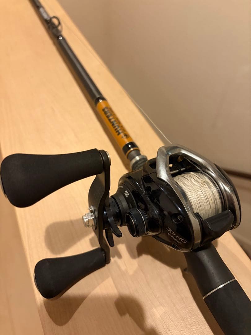 hunters 7/8 グラップラー301hg スタコンハンドル hunters 7/8 グラップラー301hg スタコンハンドル hunters 7/8