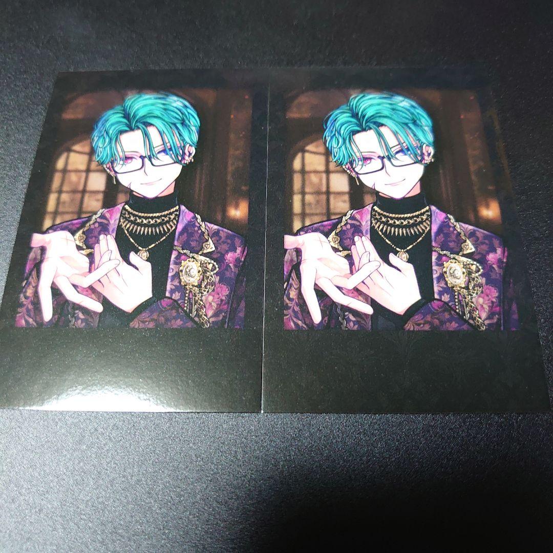 悪魔執事と黒い猫 あくねこ ナック バレンタイン チェキ風カード