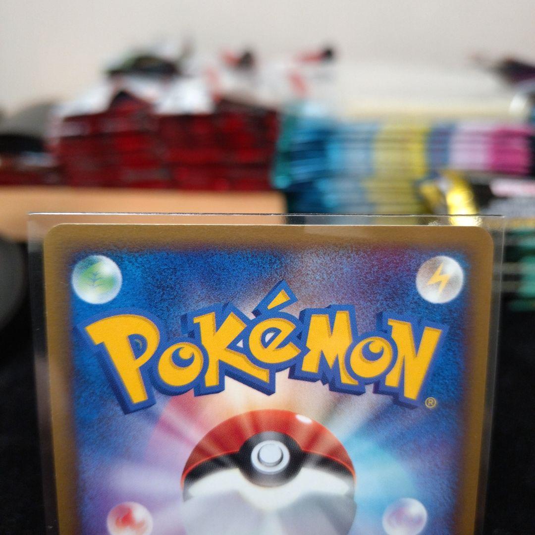 ライコウ☆ ゴールドスター 1stEdition 正規品 - メルカリ