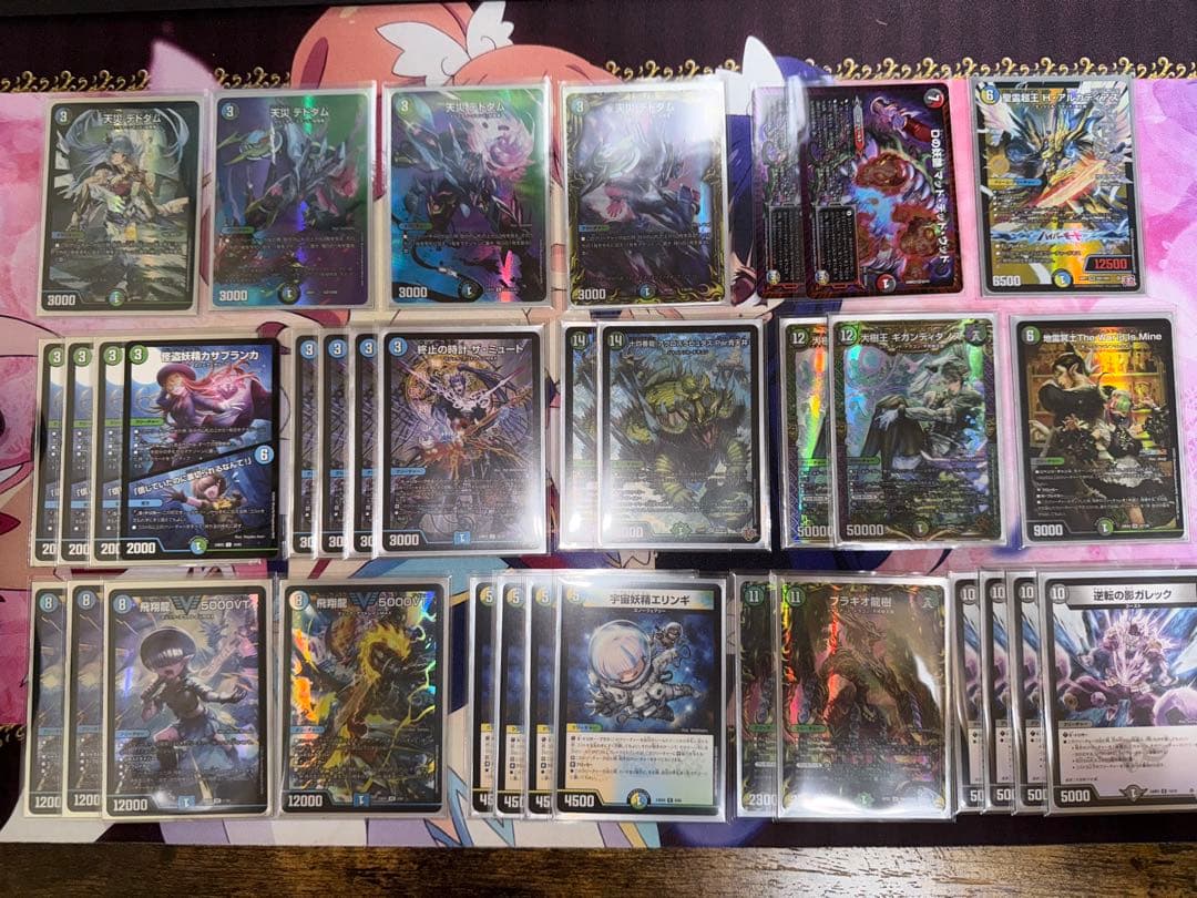 ペテンシーフシギバース　デッキパーツセット ペテンシーフシギバース【デュエマ歴代最強デッキ⑤】｜れもん